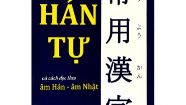 Bảng Tra Hán Tự Và Cách Đọc Theo Âm Hán-Âm Nhật 10