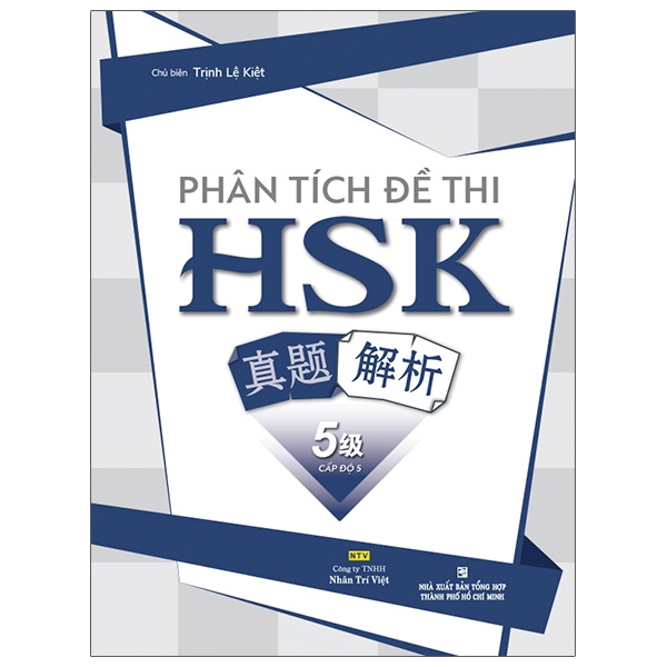 Phân Tích Đề Thi HSK - Cấp Độ 5 1