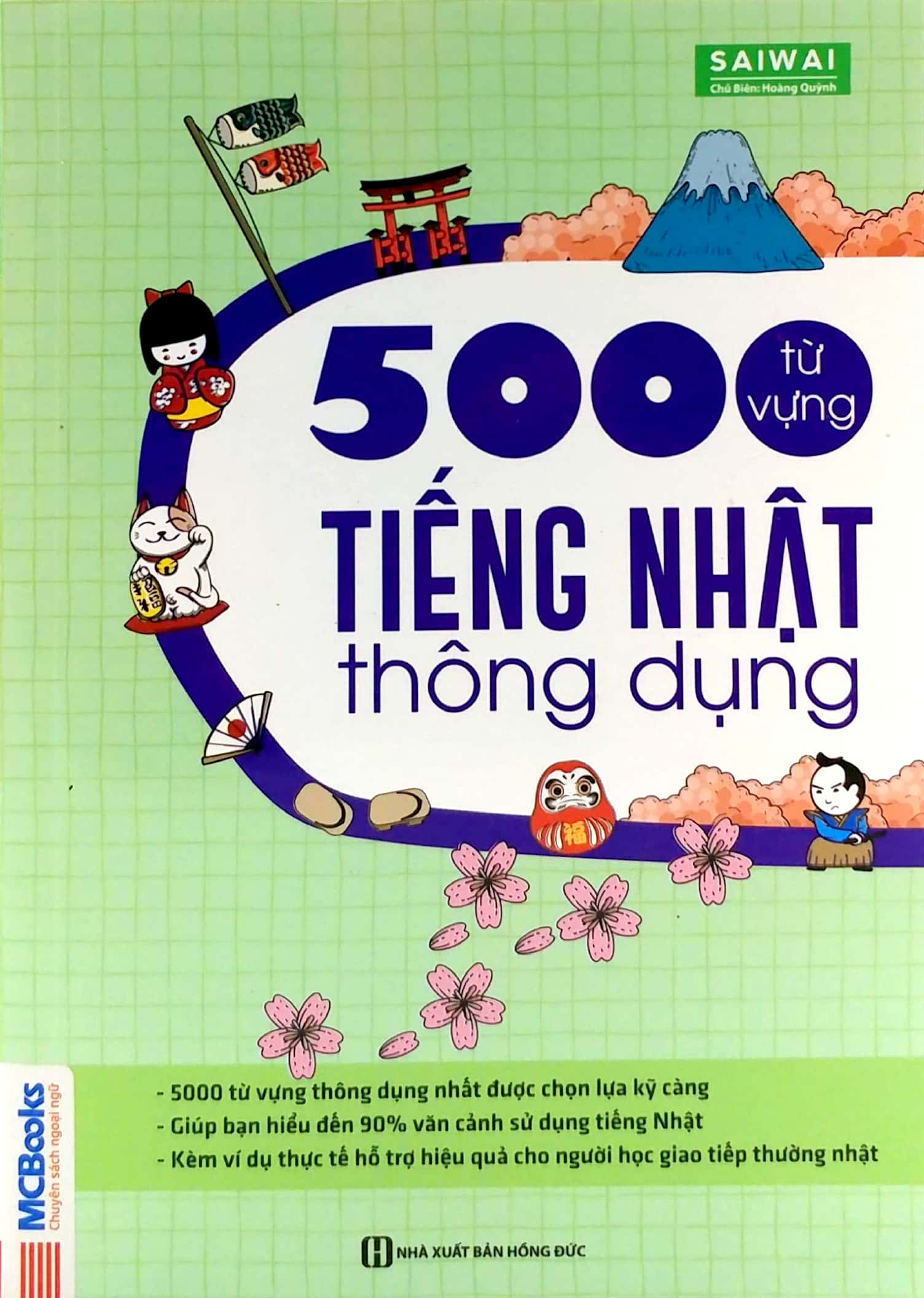 5000 Từ Vựng Tiếng Nhật Thông Dụng 1