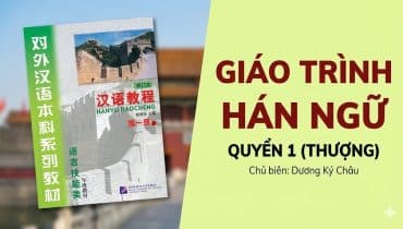 Giáo trình Hán Ngữ quyển 1 3