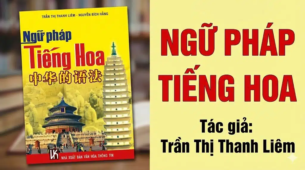 Ngữ Pháp tiếng Hoa 1
