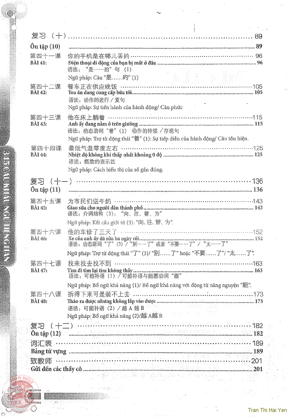 345 câu khẩu ngữ tiếng hán. Tập 3 3