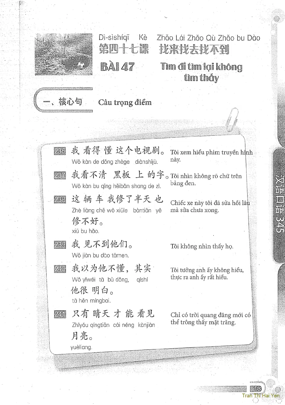 345 câu khẩu ngữ tiếng hán. Tập 3 4