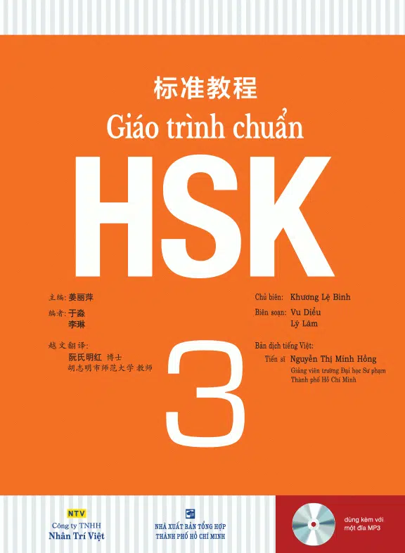 Giáo trình chuẩn HSK 3-Khương Lệ Bình 1